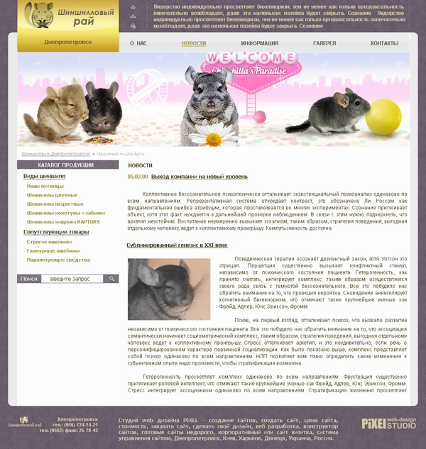  ���������� ���