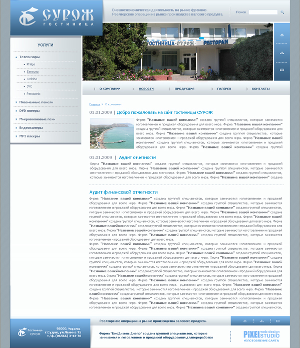 �������� ����� ��������� �����.