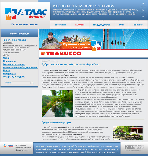 ��������  ����� �������� ����� ������.