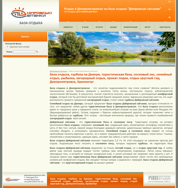 �������� ����� ���� ������ ���������� �������