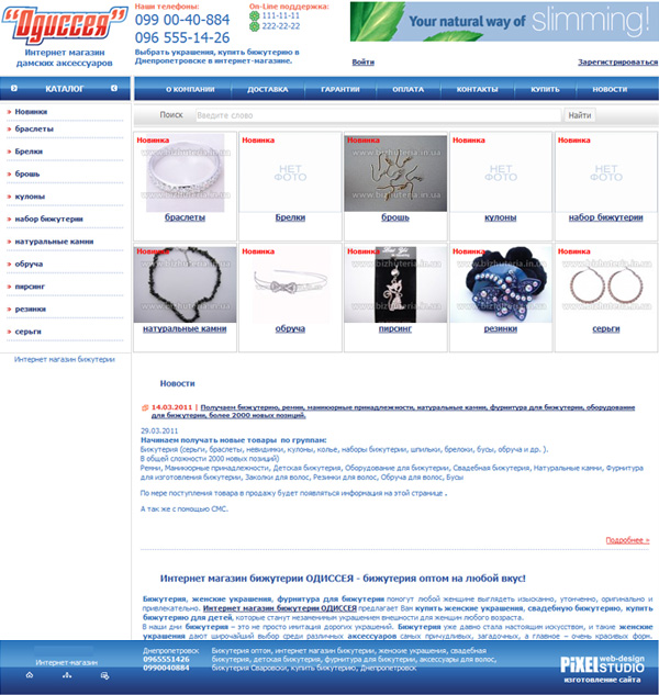 �������� �������� �������� ��������� �������